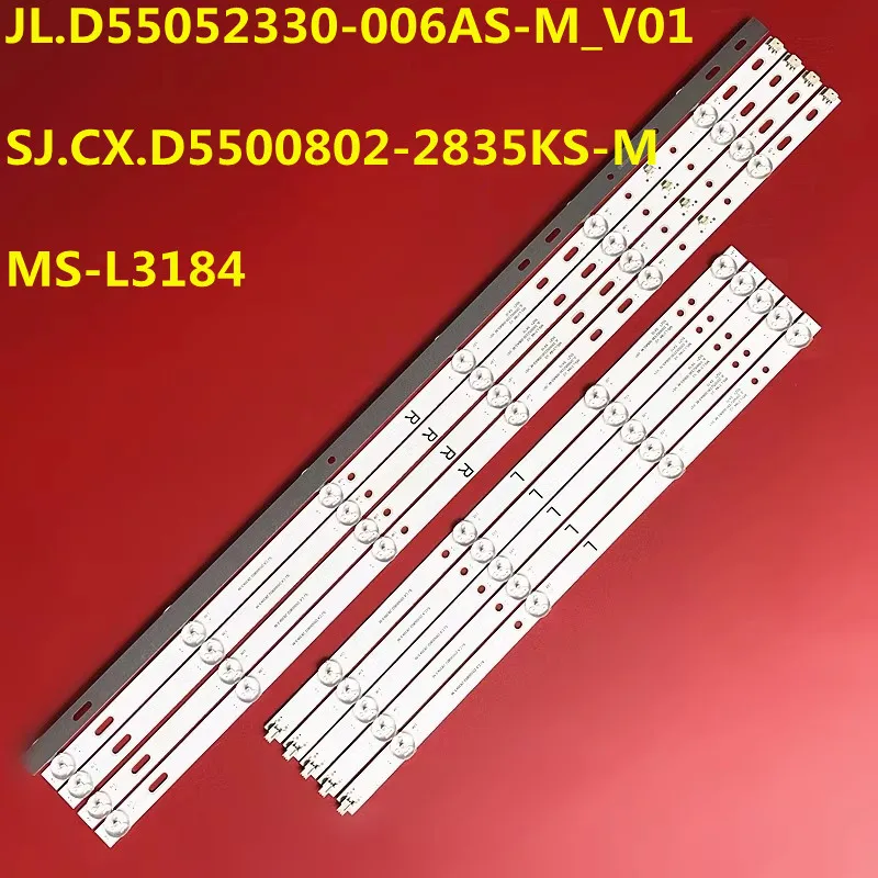 

LED Backlight Strip For MS-L3184 JL.D55052330-006AS-M_V0155Z1 5X10 SJ.CX.D5500802-2835KS-M K55DLX9US 55Z1 Miray 55E200 ST-5540US