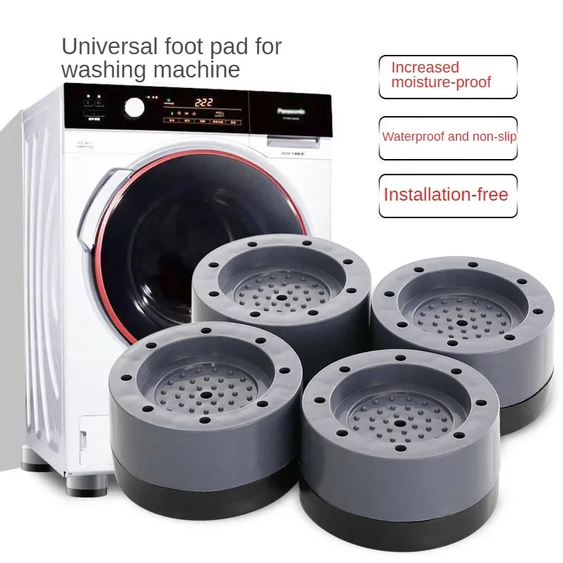 Washing Machine Anti Vibration Pads Adjustable Furniture Anti Slip Foot Support Dampers Dryer Rubber Feet Universal Fixed Base