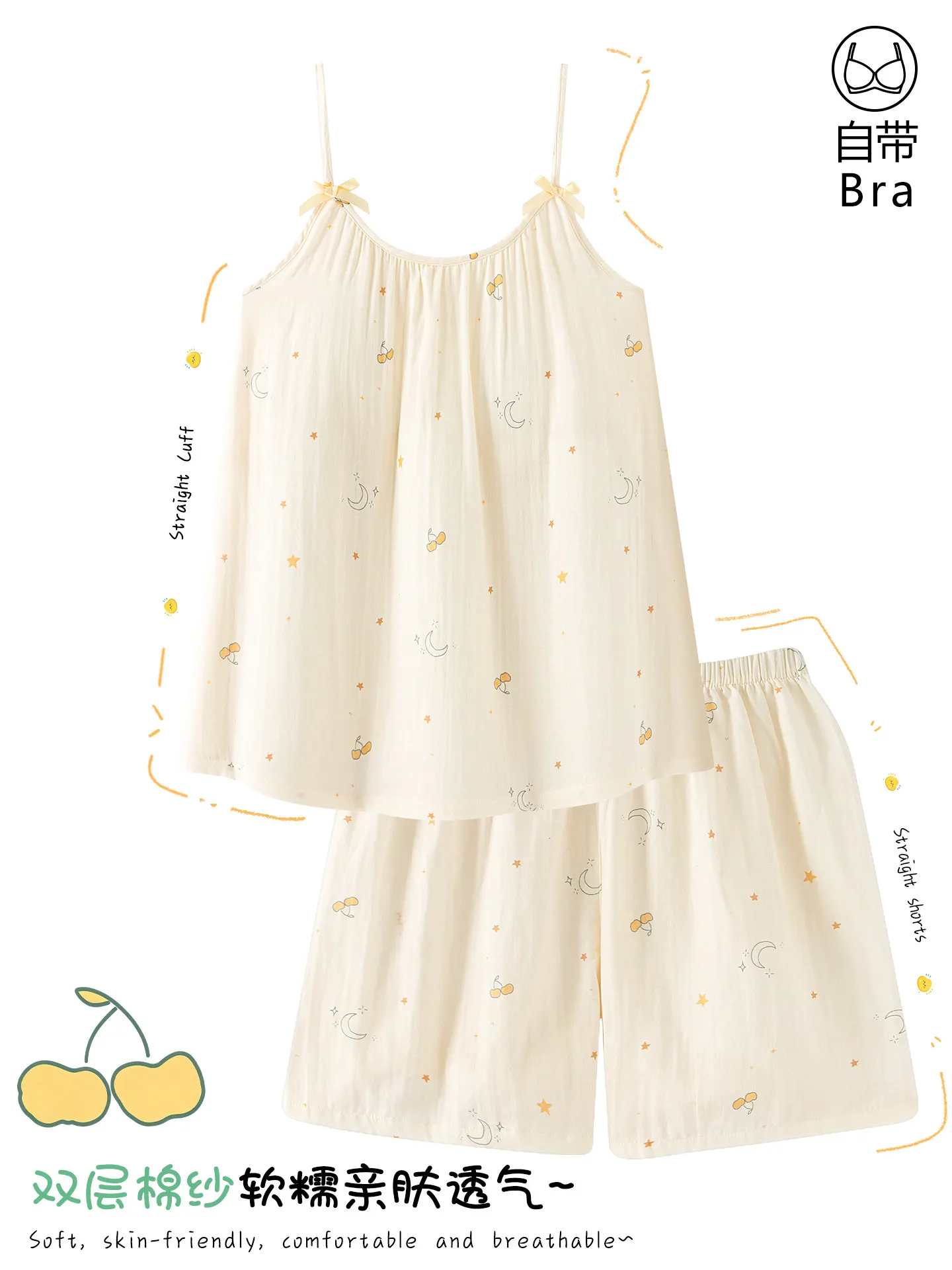 Sweet Lolita Women 2 Piece Summer Pajama Set Built-in Bra Bow Top Shorts Double Layer Cotton Gauze Cherry Star Print Loungewear