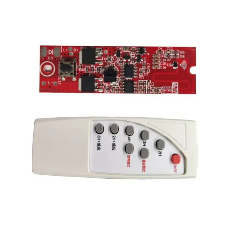 A27F-Solar Street Light Driver Board 3.2V 3.7V Solar Street Light Driver Board Multi-Function Practical Human Body Induction B