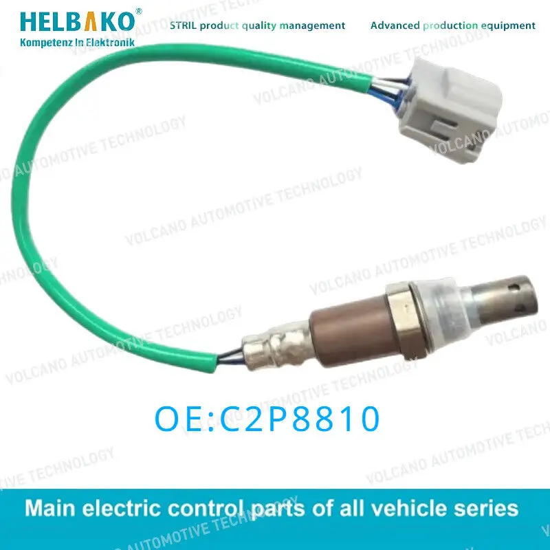 

C2P8810 Lambda O2 Oxygen sensor For Jaguar XF 09-11 XJR 05-09 XKR 07-09 4.2L