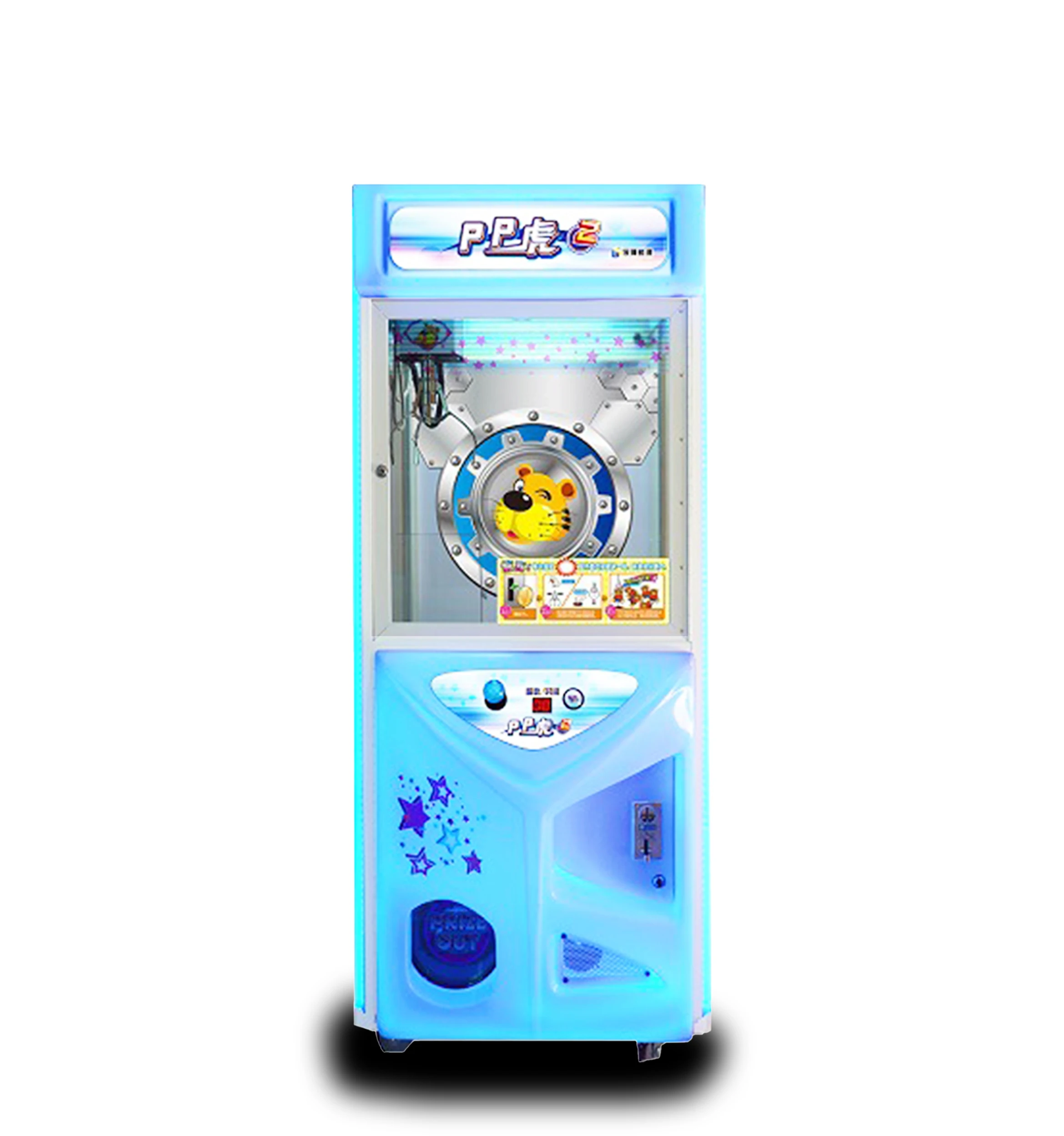 

Коготь-машина, аркадные игрушки, игры, куклы, торговые автоматы, мини-подарки с монетоприемником, домашний кран, детские игры, жетон-машина