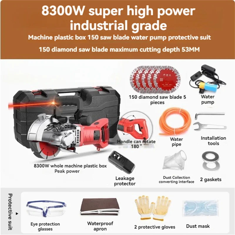 

Electric Tool Set 8300W Concrete Groove Slotting Machine Professional Hydropower Installation Concrete Wall Slotting Tool