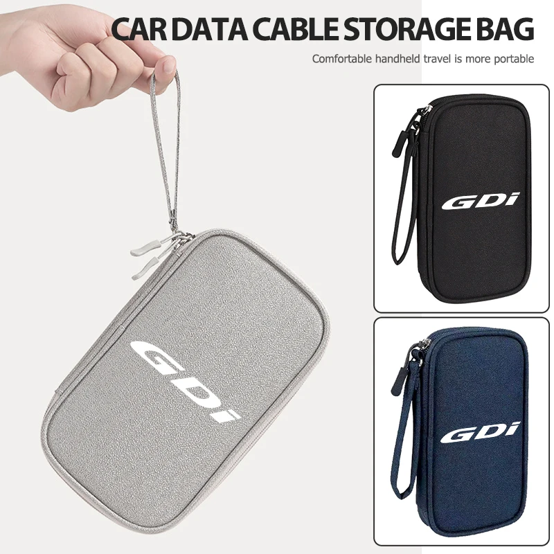 Портативная автомобильная цифровая сумка для хранения данных, защитный чехол, водонепроницаемые сумки для инструментов для Hyundai Nline Nexo ‌   IONIQ 5 6 GV60 Equus
