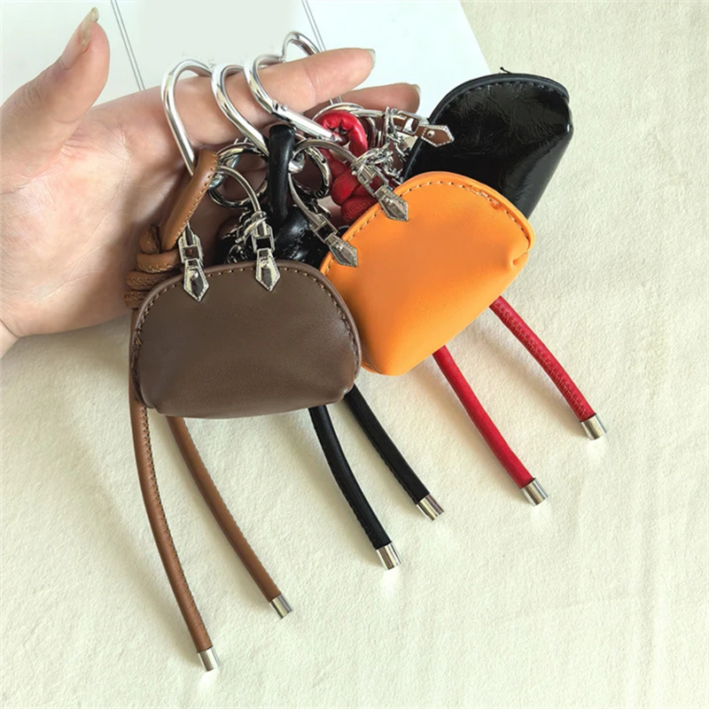 New Mini Shell Bag Key Chain Exquisite Bag Key Advanced Sense Pendant Creative Exquisite Small Bag Hanging Gift