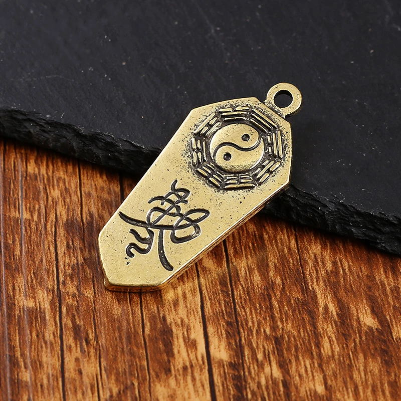 Imitation Brass To Make Old Ping An Eight Trigram Five Token Key Retro Style Keychain Pendant