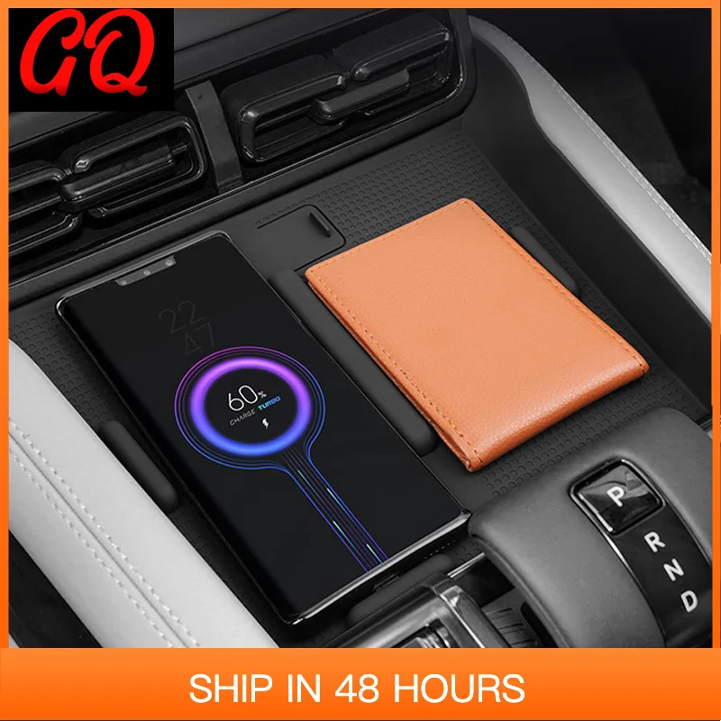 

New Car Wireless Silicone Padding Water Cup Holder Storage Box Anti slip Pad Auto Accessories For BYD Equation Leopard 5