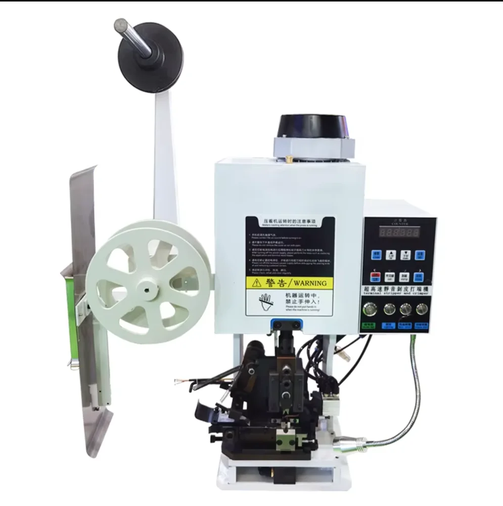 Fully Automatic Multi-core Sheath Wire Stripping and Crimping Terminal Machine With Horizontal Mold Cable Crimper