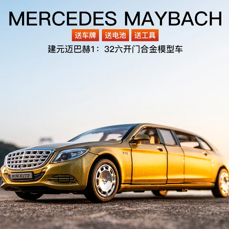 1:32 mercedes benz may bach s650 versão estendida diecast metal liga modelo carro som luz coleção crianças brinquedos presentes