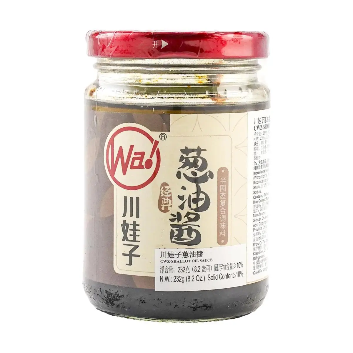 CHUANWAZI Shallot Oil Sauce, 8.11oz * 6Packs