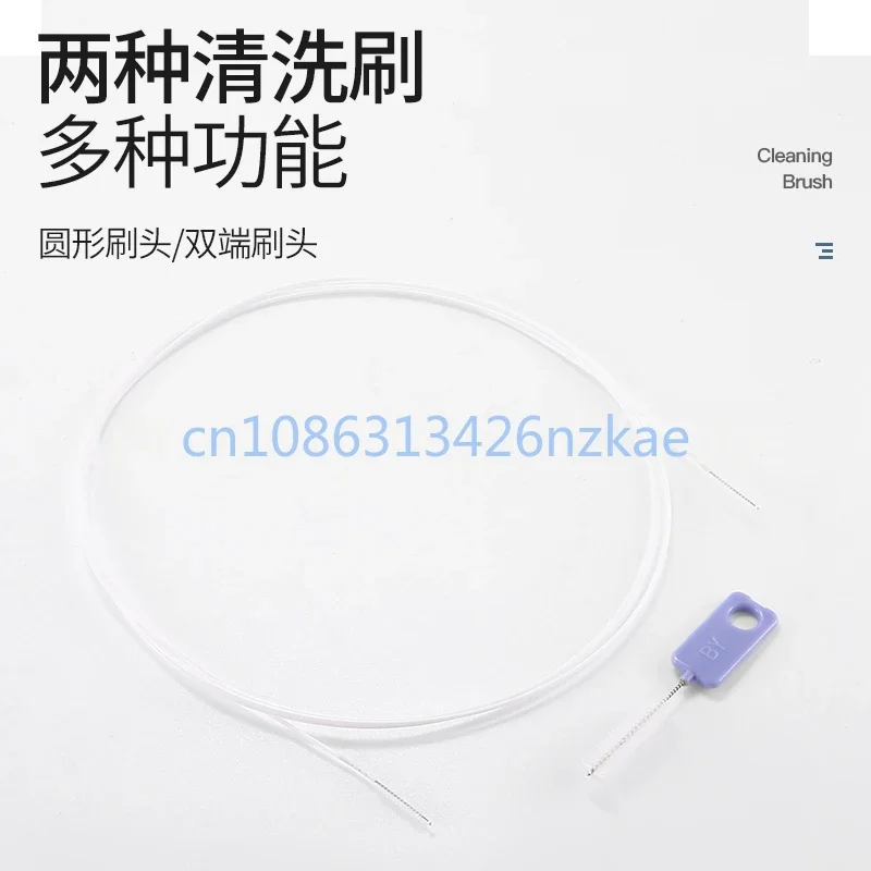 Gastrointestinal endoscopy cleaning brush bronchoscope, duodenoscopy, electronic endoscope, disposable endoscope cleaning brush