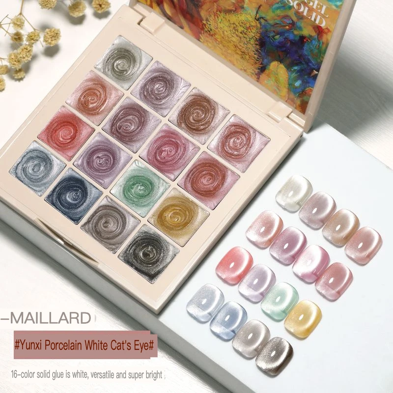 16-Color Eyeshadow Palette Cloud Diamond Nail Polish Solid Cat's Eye Glue Japanese Canned Nail Polish 2025 New Fashion Beauty To