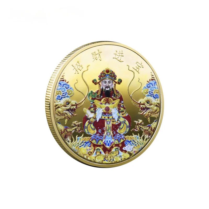 Chinese Myth Tale Characters God of Wealth Collection Coin Hand Holding Ingot Gives You Money Lucky Badge Souvenir Gifts