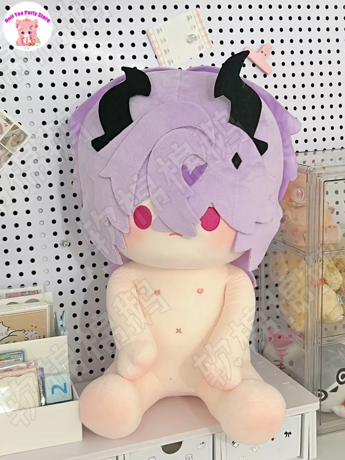 

Anime Genshin Impact Durin Plush Doll Body Dress Up Stuffed Toys 40CM Lovely Sitting Posture Figures Pillow Birthday Gift