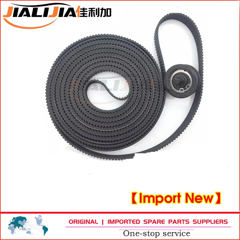 C7770-60014 Carriag…