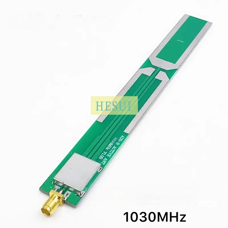 ADS-B 1030MHz active receiving antenna