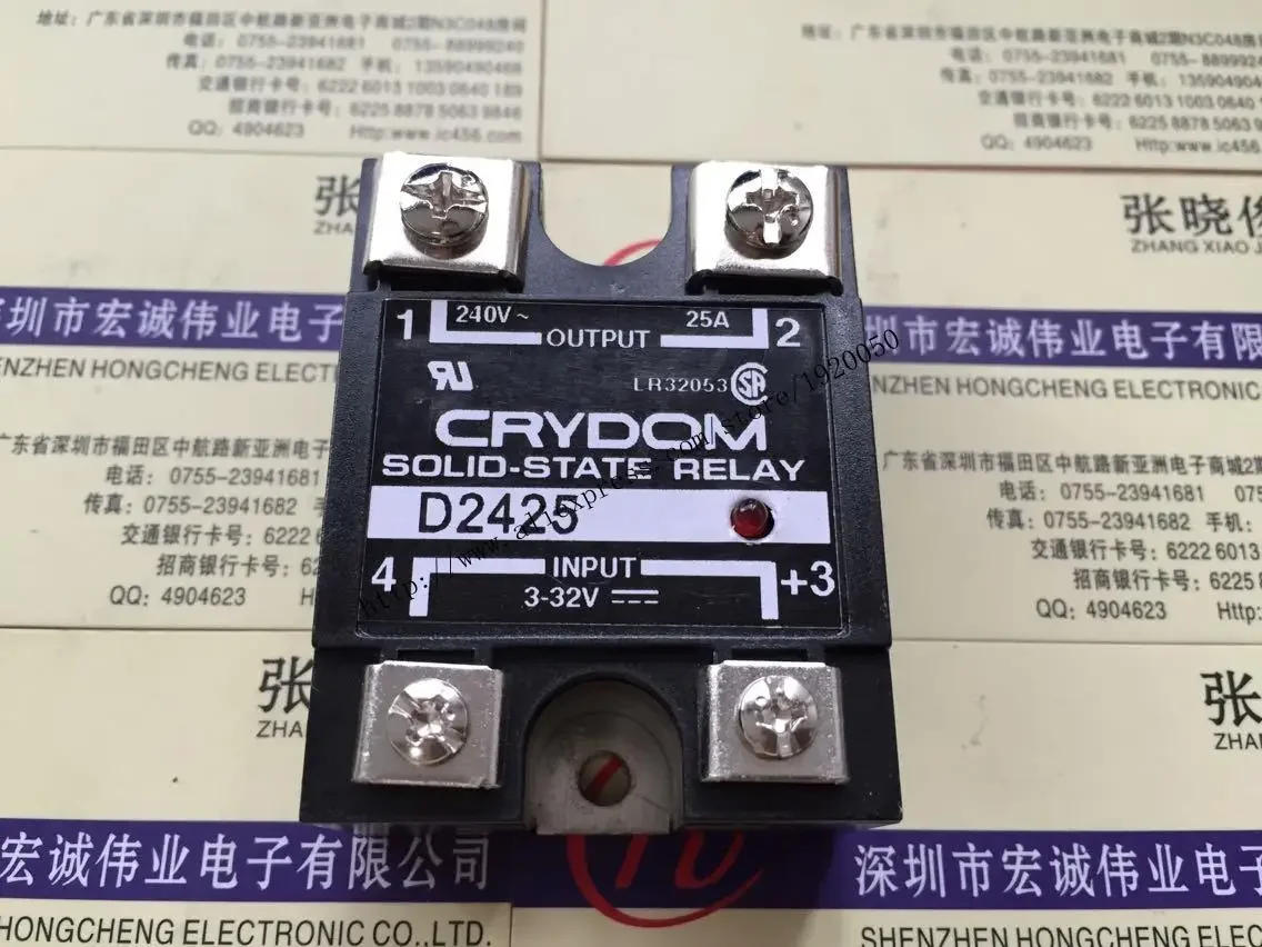 

D2425 module Special supply Welcome to order !