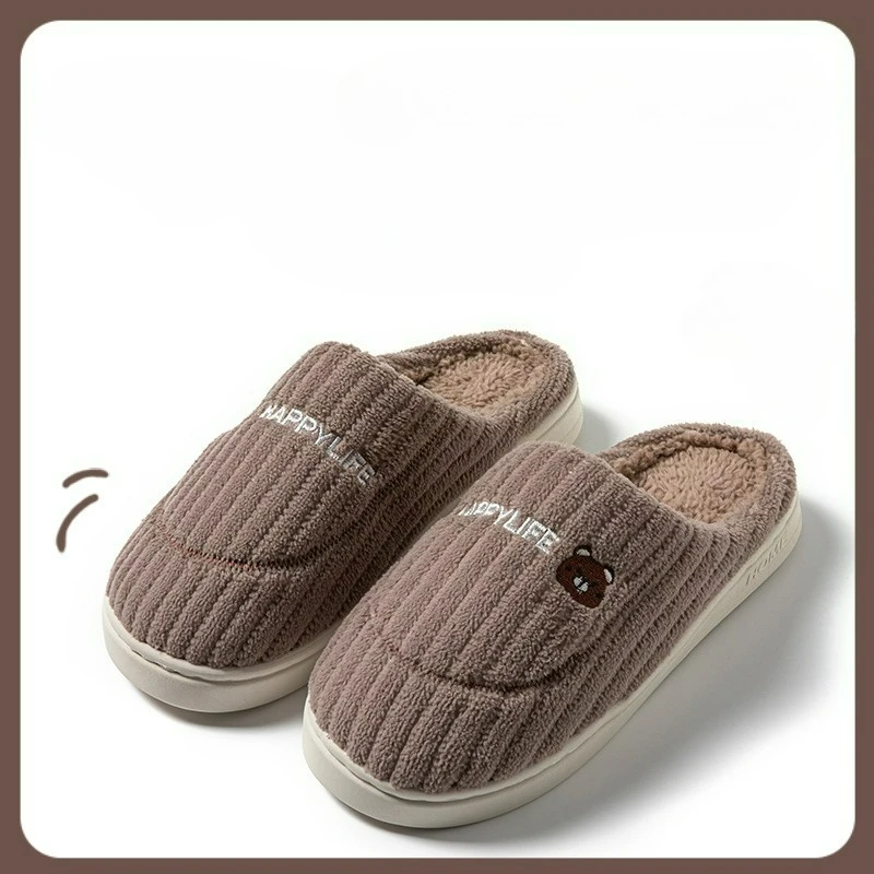 Men's Autumn Winter Cotton Slippers for Home Use Thick Soled Non Slip Cotton Shoes for Boys Student Plush Indoor Warm Home Shoes