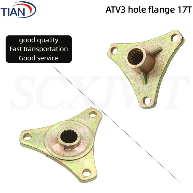 

3-hole flange 17T suitable for Chinese 50cc 110cc 125cc tire go kart Buggy go kart ATV UTV four-wheel bike accessories