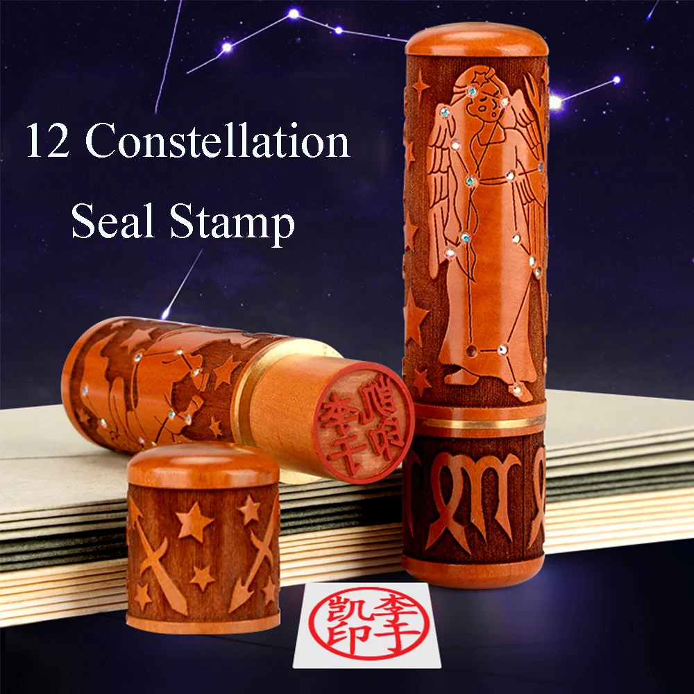 

Twelve Constellations Customize Name Stamps Solid Wood Round Seals Stamp Signature Wooden Chop Zodiac Collection Birthday Gifts