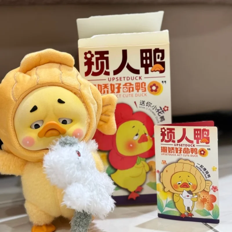 

Spot Upsetduck 2 Act Cute Duck Series Плюшевая кукла Слепая коробка Игрушки Kawaii Фигурка Модель Куклы Mystery Box Игрушки Подарок-сюрприз