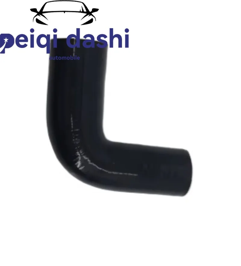 

1496238 HQ FOR FORD FOCUS 1.8 TDCi MK2 INTERCOOLER TURBO HOSE SILICONE C-MAX
