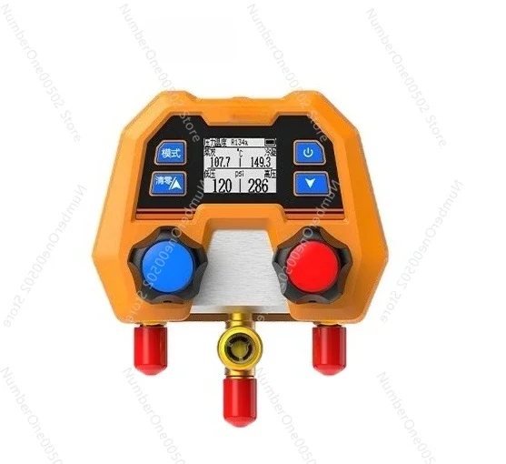

​​DMG2SE Digital Refrigerant Gauge Car AC Recharging Kit HVAC Freon Pressure Meter