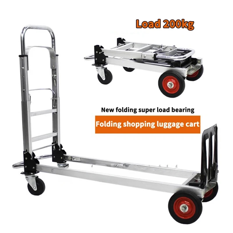 For Reise Trolley H…