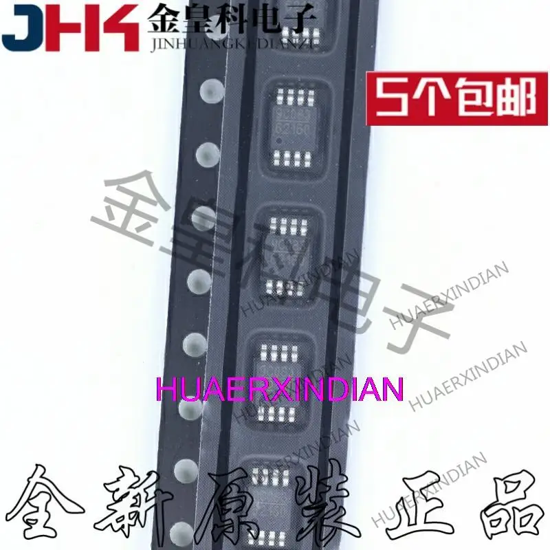 

10 шт. оригинальные TPS62160DGKR 62160 MSOP8 TPS62160