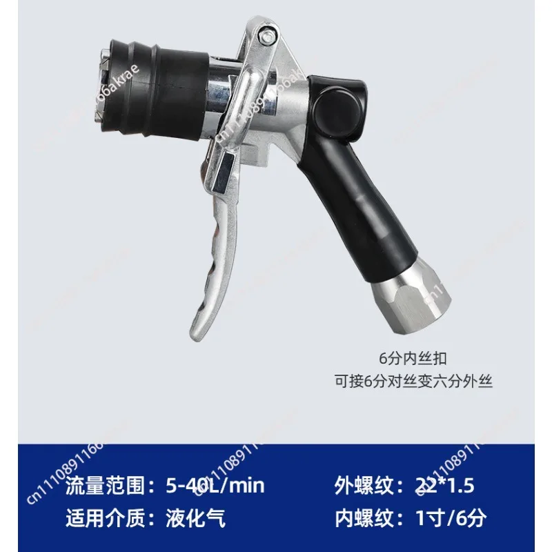 for Filling liquid charging station inflation drop off valve