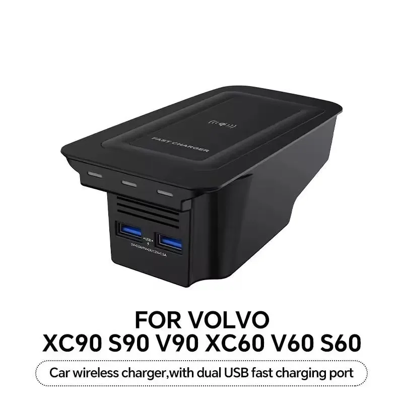 

Беспроводное зарядное устройство USB для Volvo XC90 S90 V90 XC60 S60 V60 (2016-2025) – быстрая зарядка, аксессуар для интерьера автомобиля, зарядка телефона
