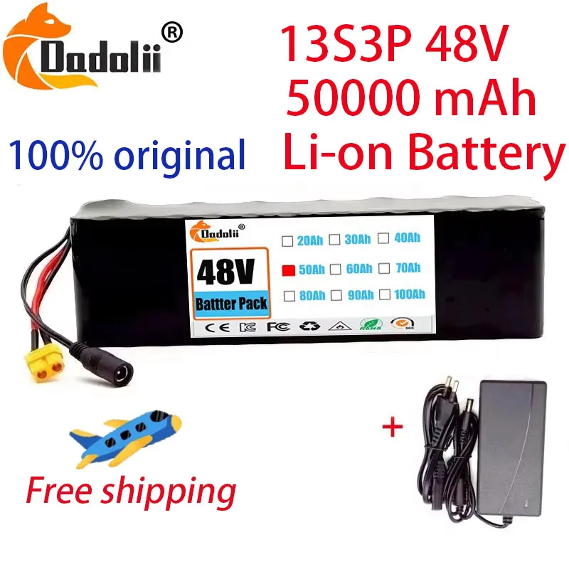 48V battery 50Ah 1000W 13S3P lithium-ion battery pack, suitable for of 54.6V 50000mAH Ebike electric with BMS+52.6V 2A charger