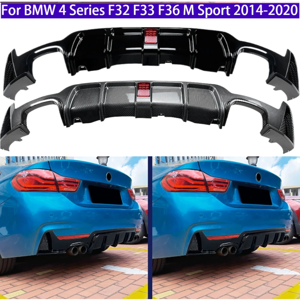 

Диффузор заднего бампера с подсветкой, комплект спойлера из АБС-пластика, пригодный для BMW 4 серии F32 F33 F36 M Sport 2014-2020