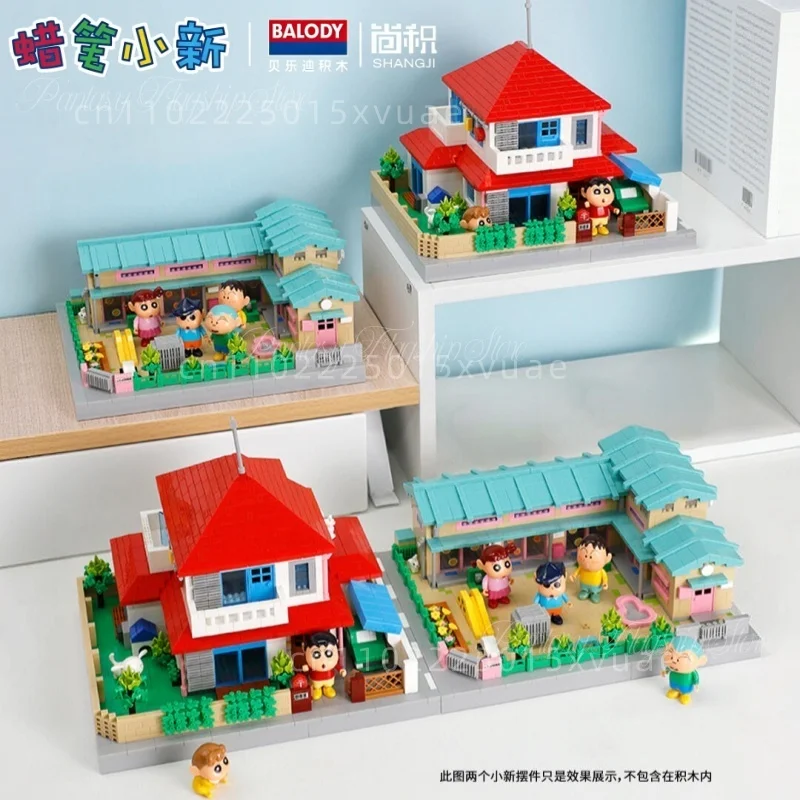 New BALODY Crayon Shin Chan Model House Assembled Futaba Kindergarten Toys Desktop Decoration Street Scene Collectible Gifts