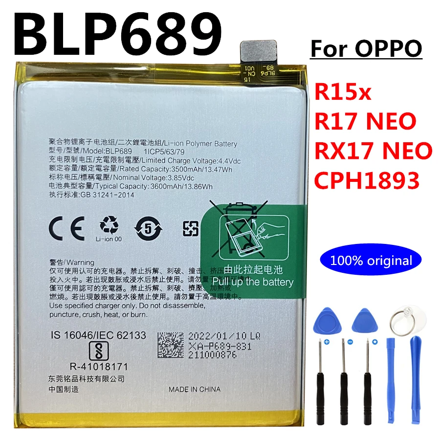 Оригинальный новый аккумулятор BLP689 3600 мАч высокого качества для OPPO R15x , R17 NEO , RX17 NEO CPH1893 мобильный телефон