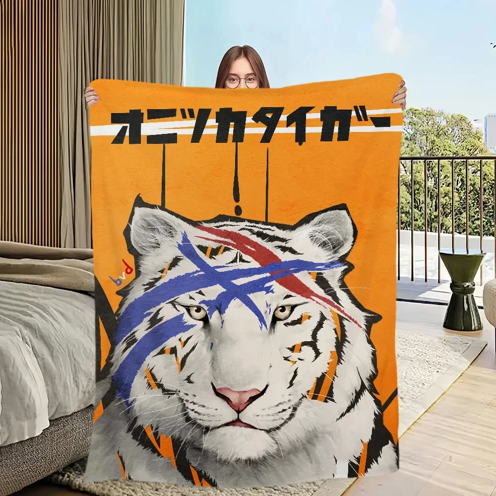Text Logo Blanket Comfortable Bed Sofa Decorative Gift Sports Fans Blanket