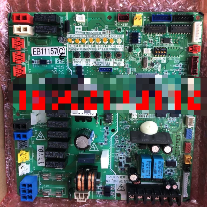 Spot new original Daikin air conditioner main EB11157 RHXY350SY1 external machine  computer board P