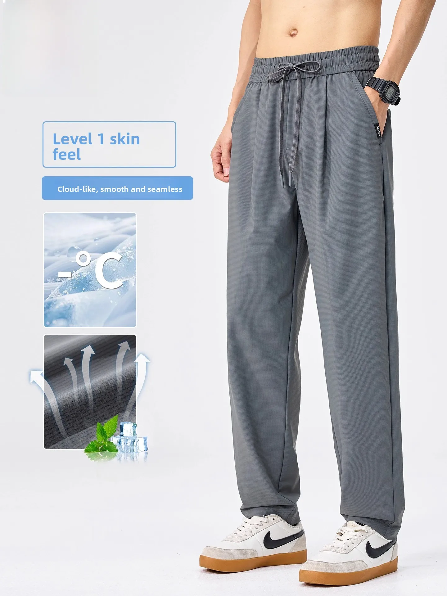 

Pierre Cardin Men's Summer Thin Loose Straight Leg Casual Pants Ice Silk Qui Dry Sport Cool Feeling Long Trousers