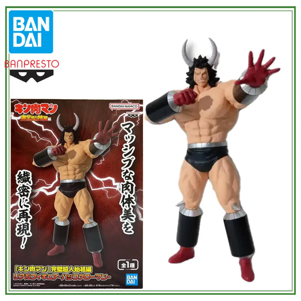 

Оригинальная натуральная модель Banpresto Kinnikuman 26 см, фигурка Человека Баффало, аниме, фигурка, игрушки, коллекции, подарки