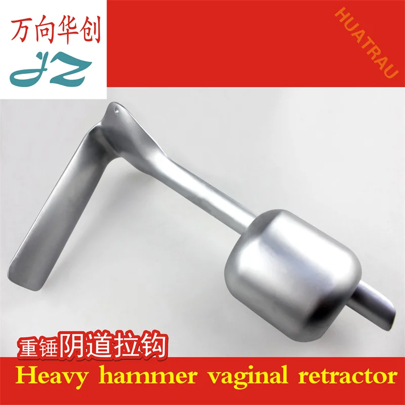 Admiralty medical heavy hammer vaginal retractor gynecological retractor with hammer large vaginal retractor obstetric surgical