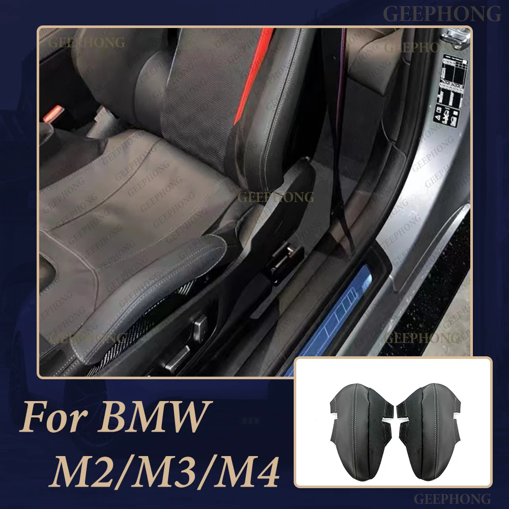 For BMW G87 M2 G80 G81 M3 G82 G83 M4 F90 M5 F92 M8 car accessories M Carbon Bucket Seat Bolster Genuine Leather Protector