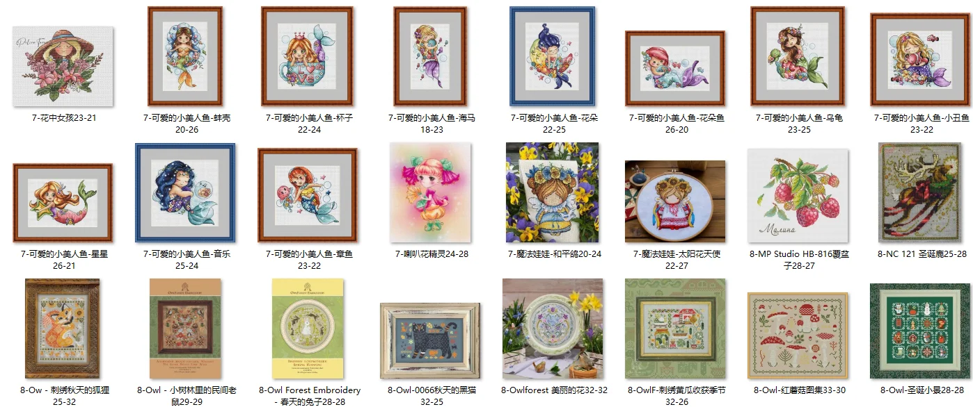 

Милая Русалочка-Музыкальная Вышивка DIY 14CT без печати Наборы для вышивки крестом Набор для вышивки крестом Домашний декор