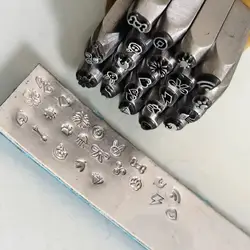 20PCS Design Jewelry Metal Stamp Steel Punch Tool for Beading & Jewellery Making Tool