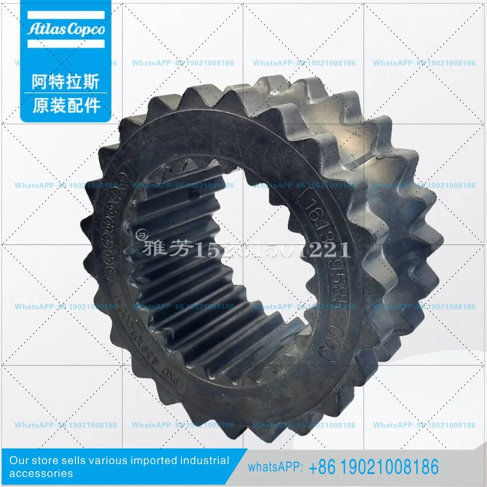 1613958500 Atlas screw air compressor coupling 1614873800 coupling pad