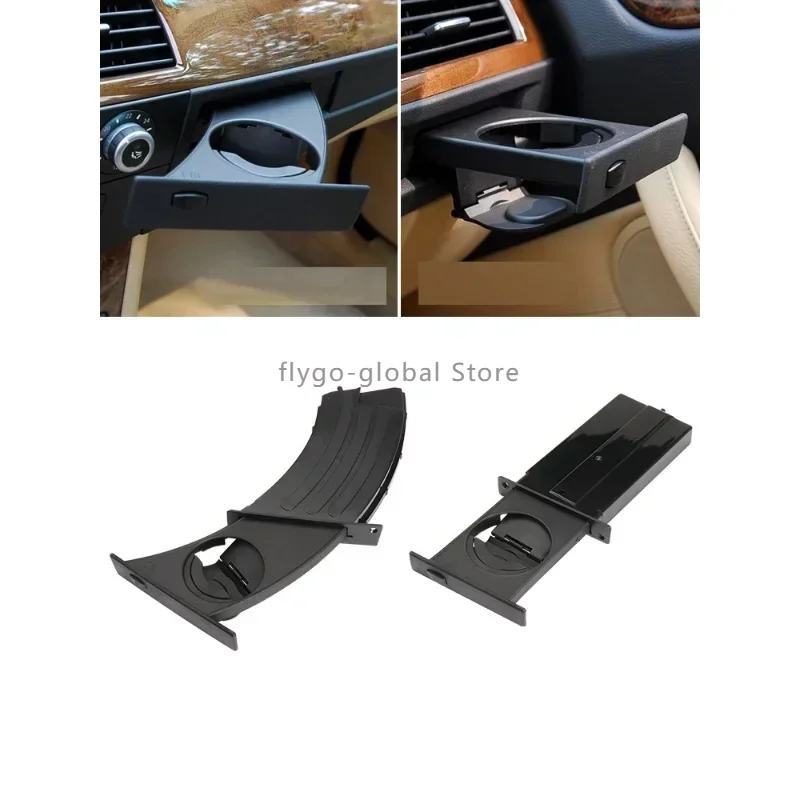 

Suitable for BMW 5 5 series water cup holder 525 523 520 530 E60 tea cup beverage cup holder assembly