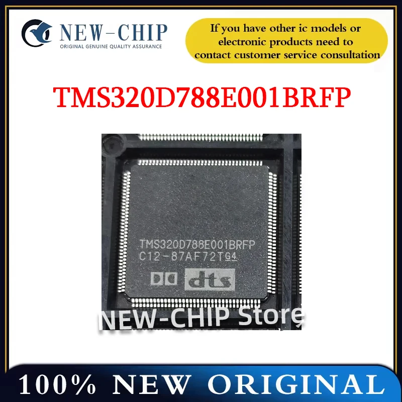 1PCS-10PCS/LOT  TMS320D788E001BRFP  QFP144  Digital media chip IC New Original TMS320D788