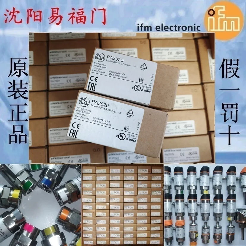 

Yifumen PA9020, PA9021, PA3020, PA3524, PA3027 Brand New Genuine Products, In Stock