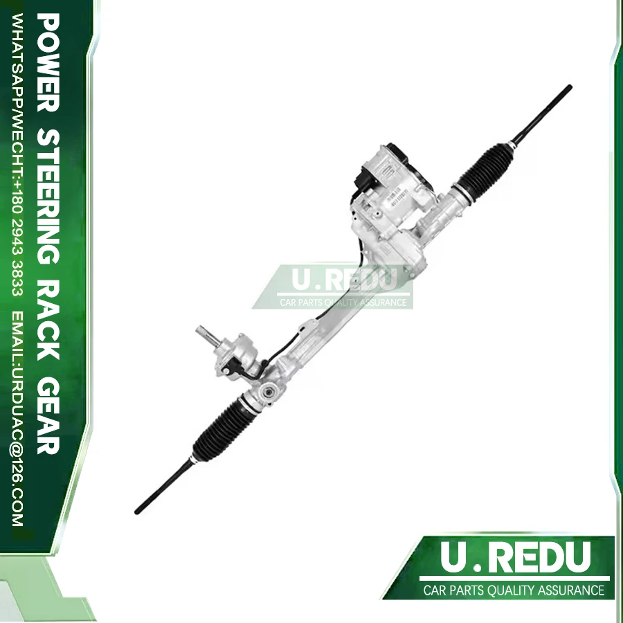 Power Steering Rack… - image