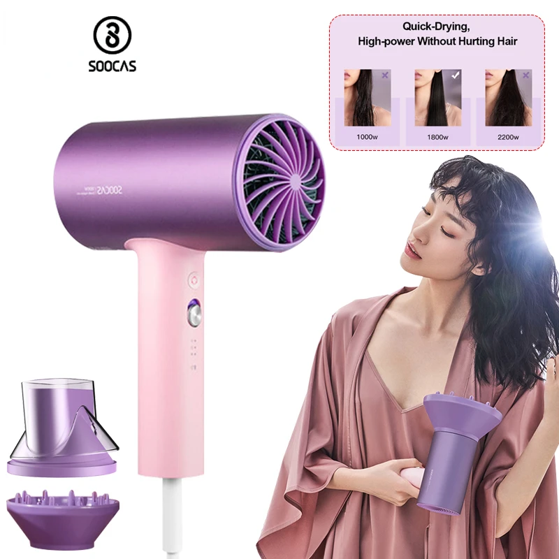 

SOOCAS H5 Upgraded Anion Hair Dryer 1800W Quick Drying Double Negative Ion 57 ℃ Constant Temperature Hair Care Hair Dryer