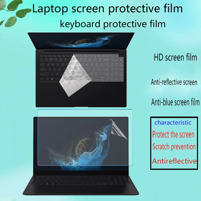 

Для SAMSUNG Galaxy Book2 Pro NP950XED 15,6-дюймовая пленка для клавиатуры, пленка для HD-экрана ноутбука, защитная пленка для конфиденциальности, антишпионская пленка